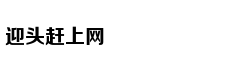 斯坦福70%SAT满分学生被拒
